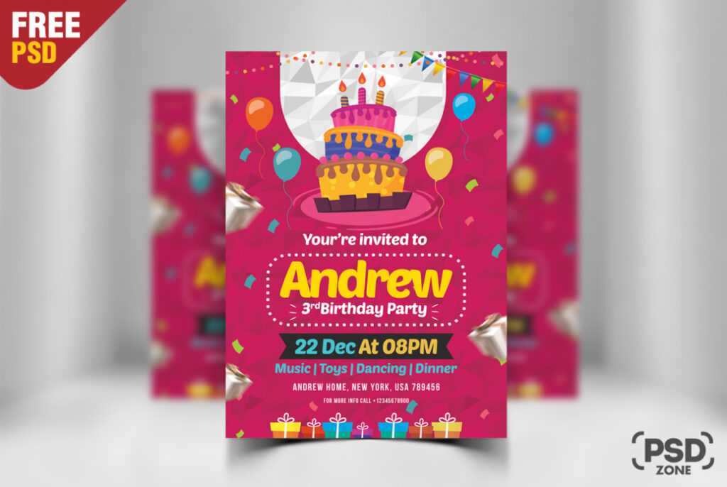 birthday-invitation-card-design-free-psd-psd-zone-for-photoshop