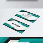 Plaster Templates Psd, 32 Design Templates For Free Download Intended For Plastering Business Cards Templates