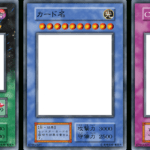 Ygo Series 1 Master Psd (Japanese) By Icycatelf On Deviantart For Yugioh Card Template